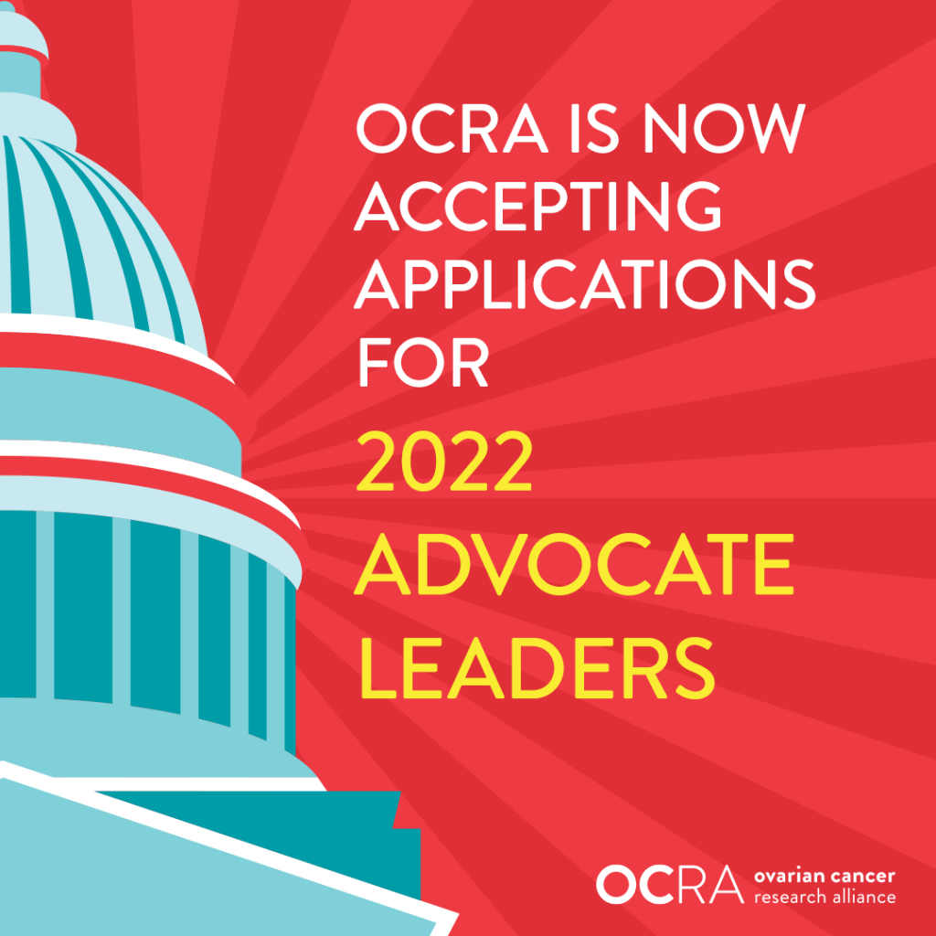 OCRA is now accepting applications for 2022 Advocate Leaders