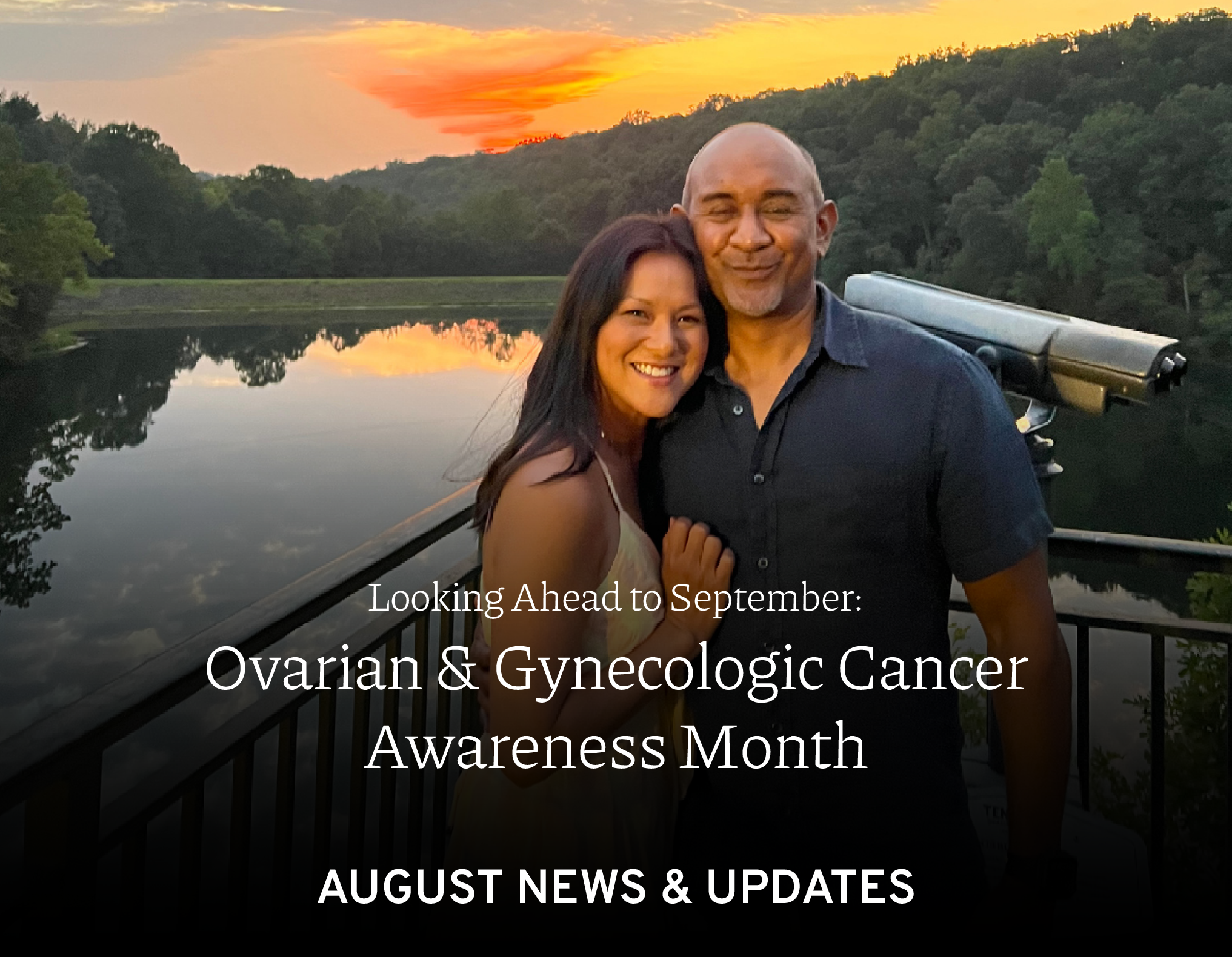 The Overview: August 2026